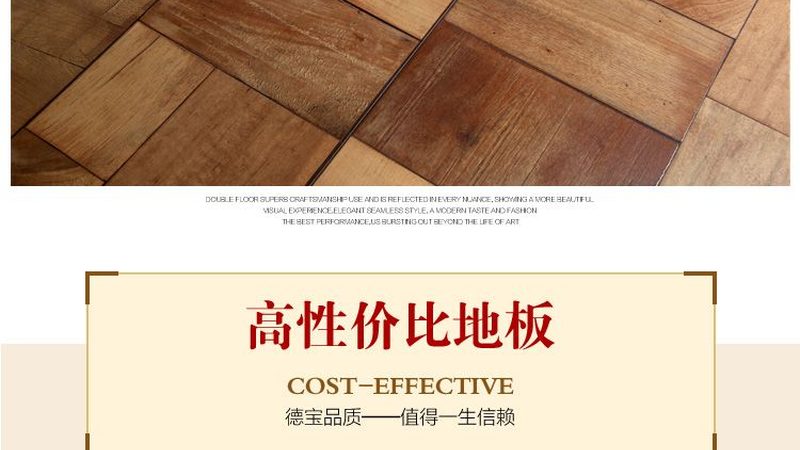 老房换新门：费用构成解析与节省技巧**
